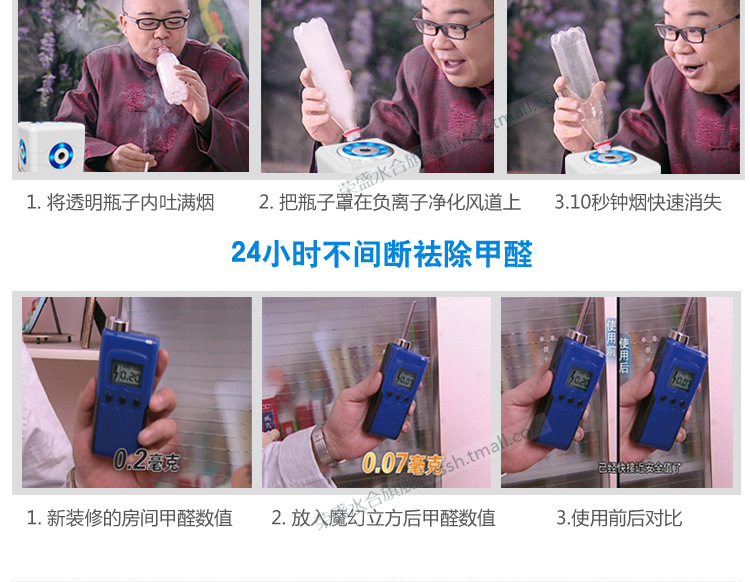 魔幻立方加水印_11