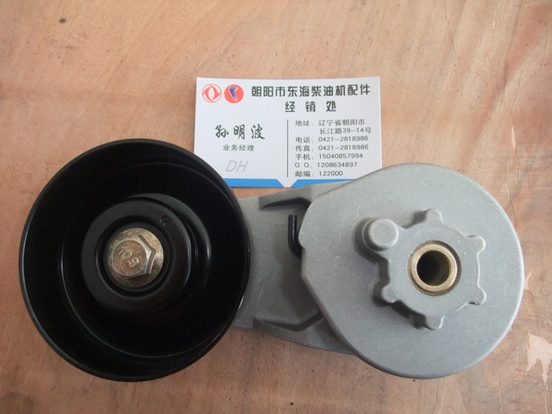 朝柴4102风扇皮带规格,朝柴CY4SK151皮带走法 朝柴4102bz-44m-h58正时齿轮外壳 齿轮室