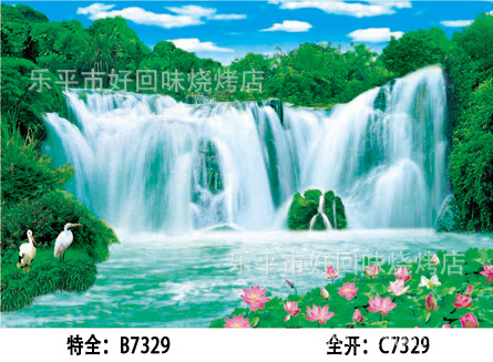 墙画厂家直销装饰画纸画年画批发定做山水风景画批发瀑布c7323