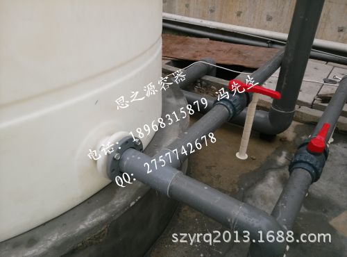 img20130830091124902