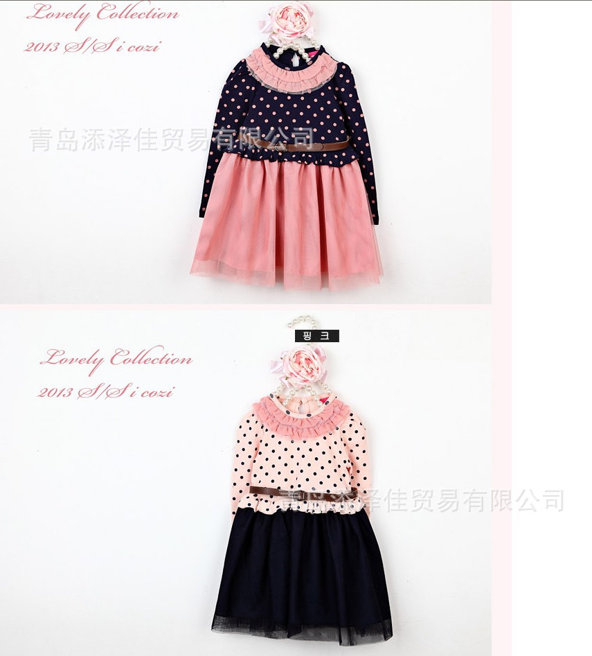 M14015 (7)