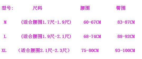 QQ截圖20131119154528