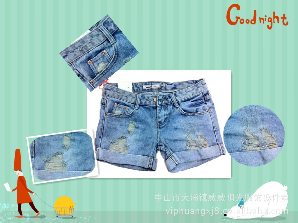 2013新款春秋冬季宽松<em>卷边女士</em>牛仔<em>短裤</em>女夏