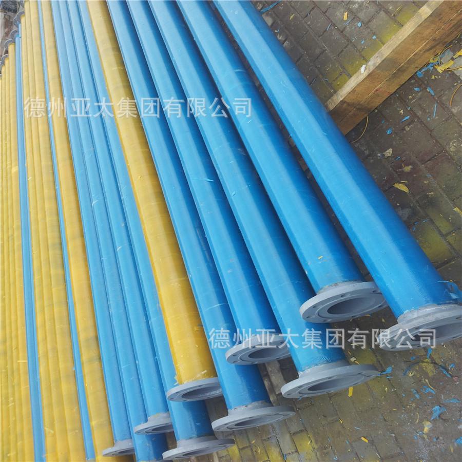 上深简煤业排水管 压风管