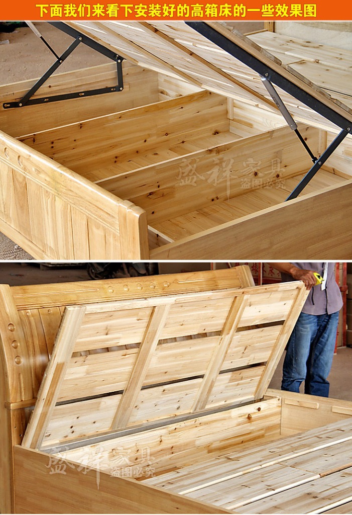 最新热卖902#实木床板气压高箱床 实木双人床1.5米 1.8米橡木床