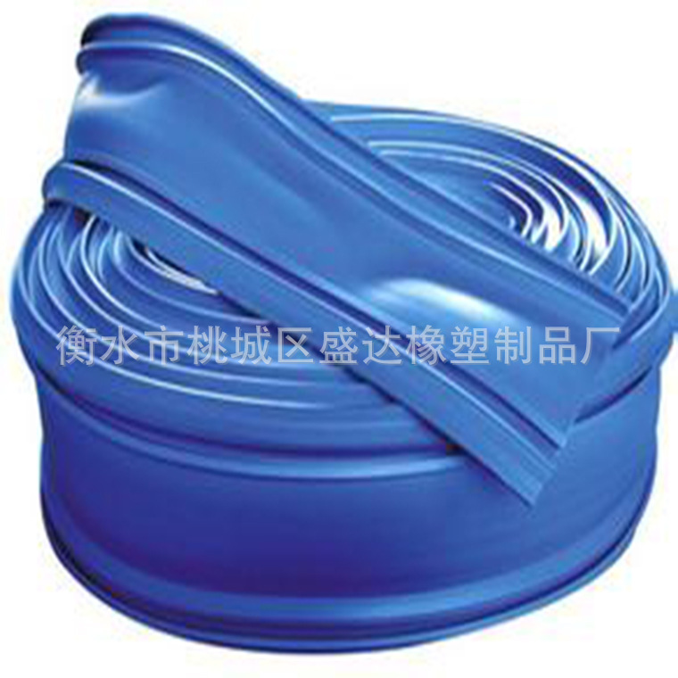 pvc止水带