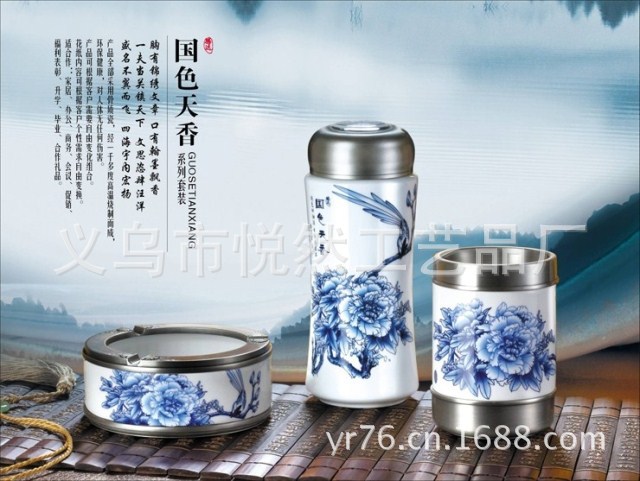 T2tLS.XohXXXXXXXXX_!!196783702