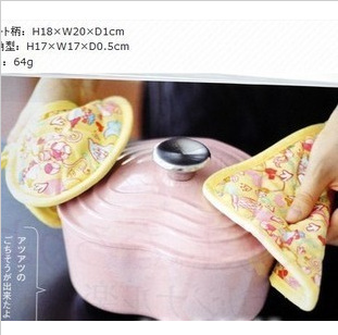 QQ截图20130605135906