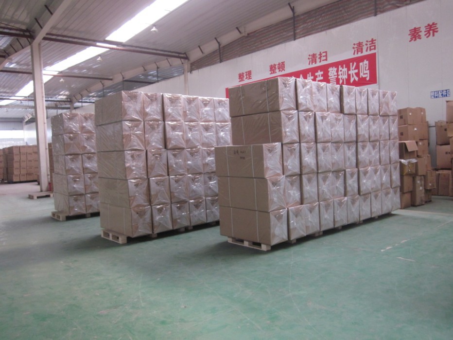 QQ截图20130806160345