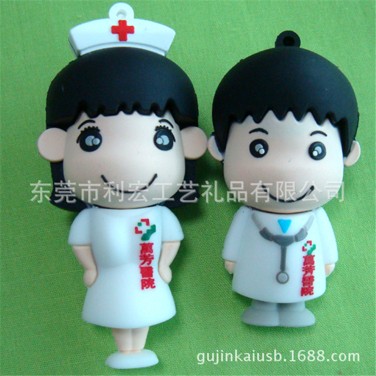 【厂家直供 3DPVc软胶<em>女护士</em>U盘外壳 卡通U