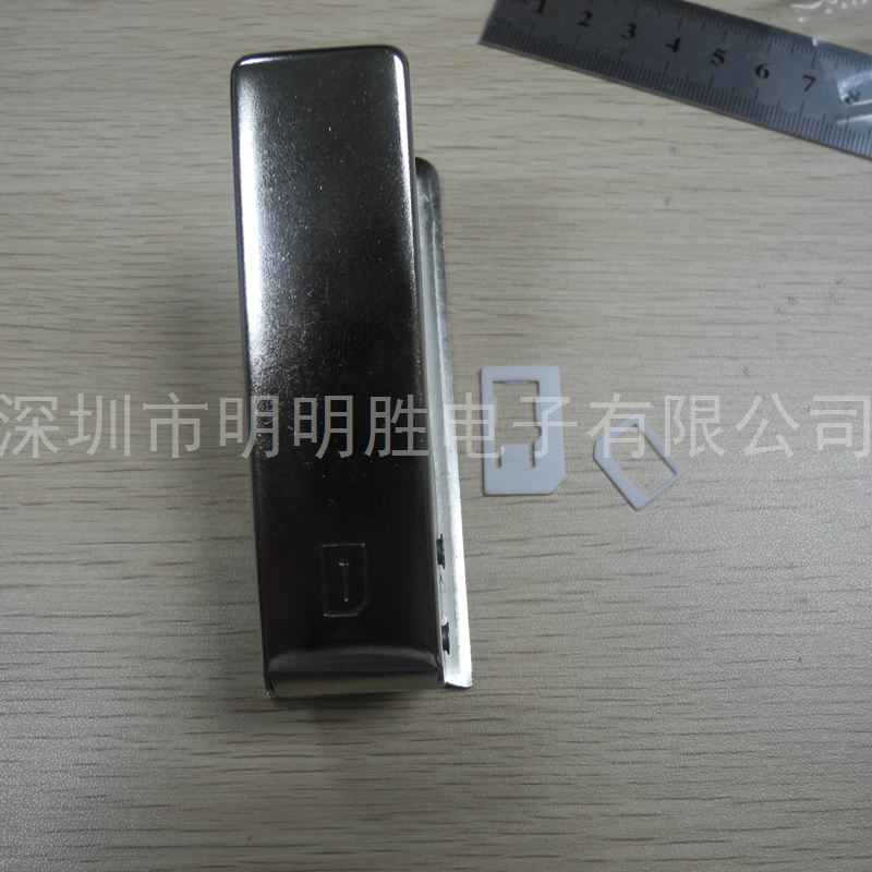 DSCN9780