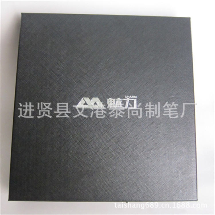 mtxx19_副本