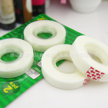 包装薄膜-供应OPP手撕无痕胶带膜bopp复印\/传