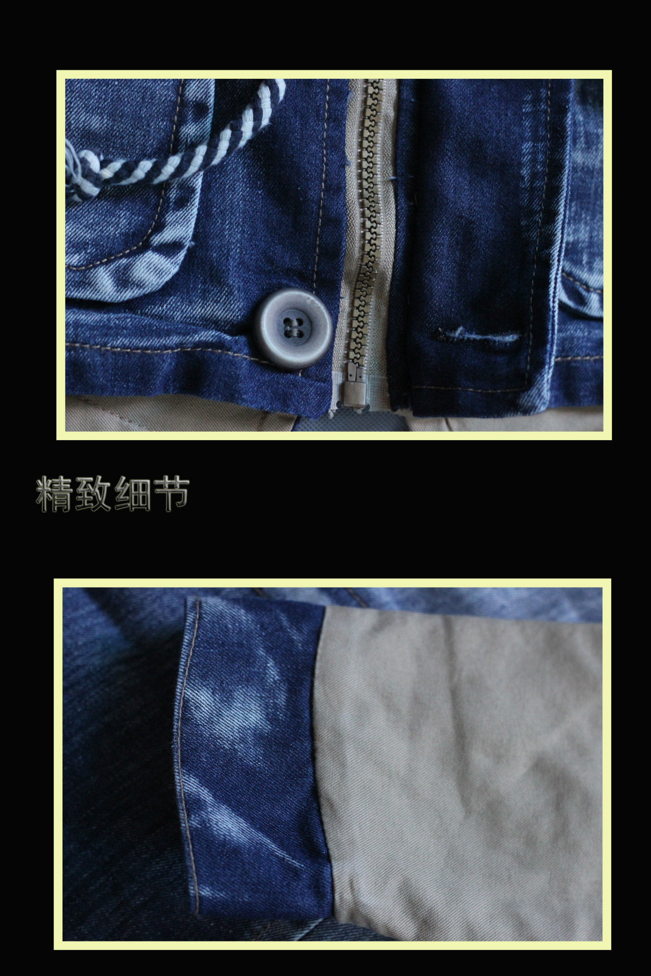 【<em>男儿</em>童装秋装<em>外套</em>服饰<em>牛仔</em>加厚<em>外套</em>】价格,