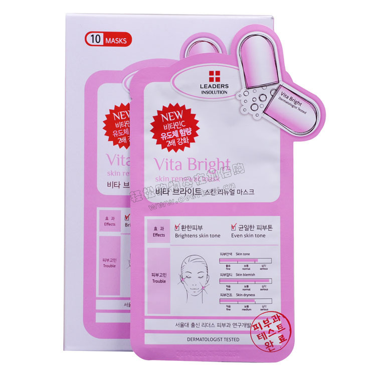麗得姿 VC1