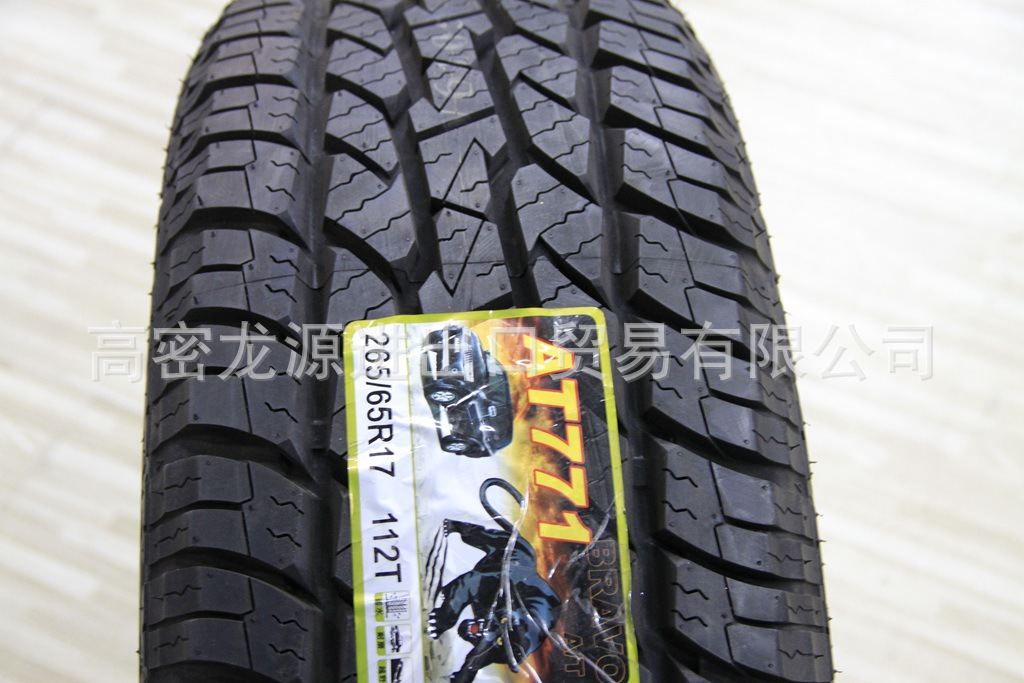 玛吉斯265.65R17AT771 (4)