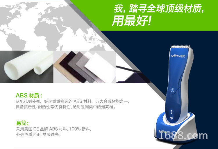 T2l9s5XfhaXXXXXXXX_!!102220132