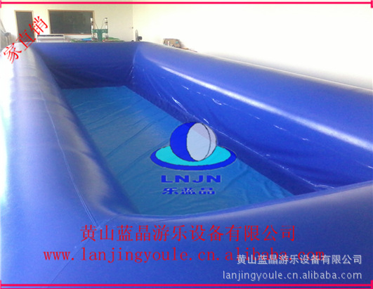 水池20