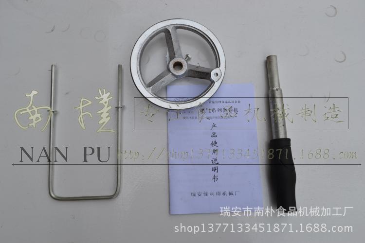 立式燃气-佳丽得(六模具)