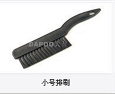 小号排刷_副本