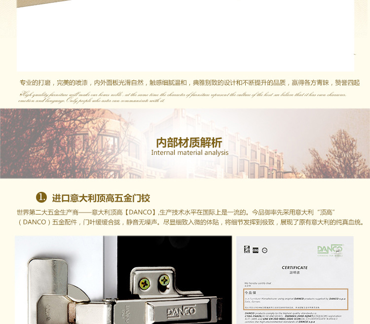 XA-207宝贝详情_22