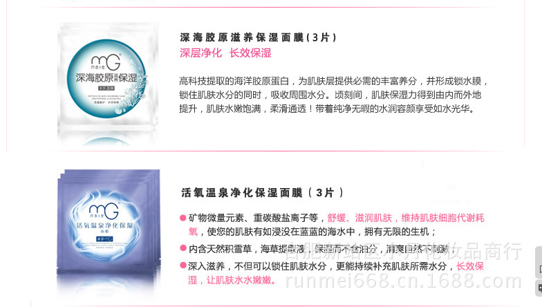 QQ截圖20130717115706