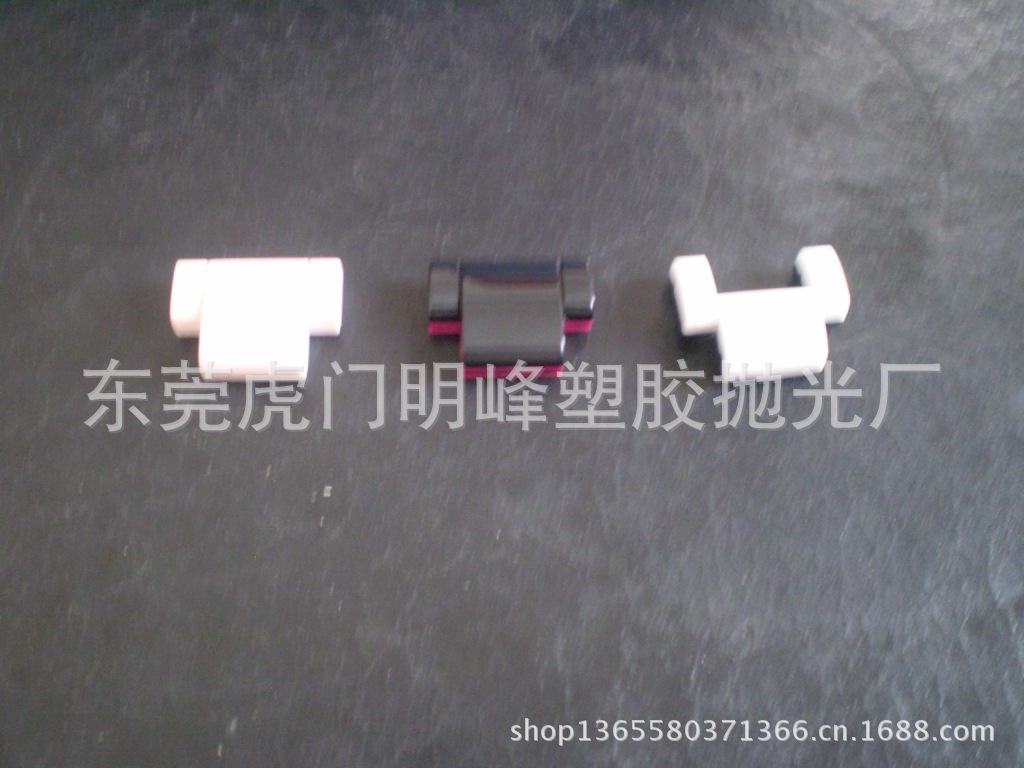 塑胶手表配件抛光