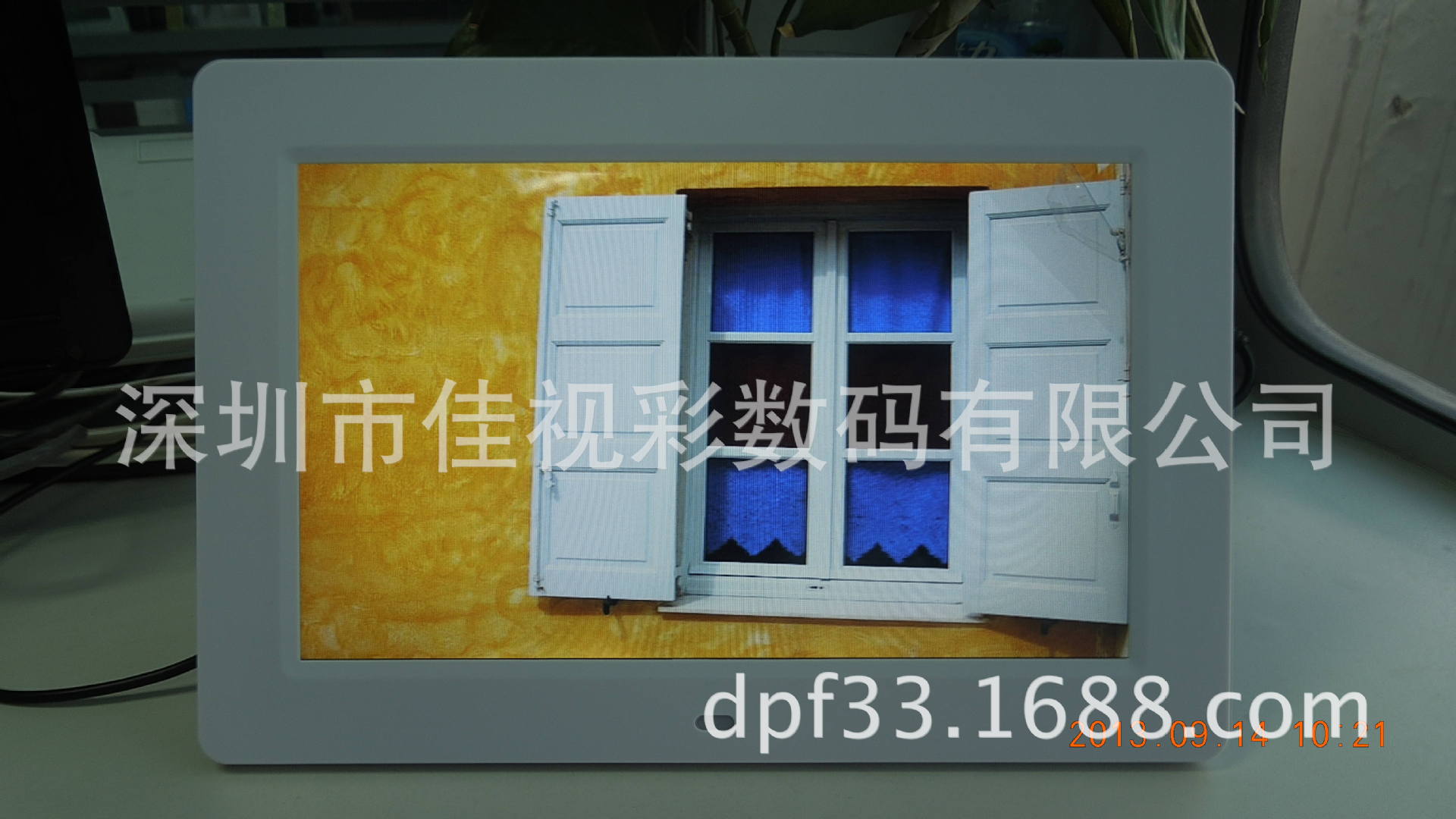 10.2寸超薄面壳款