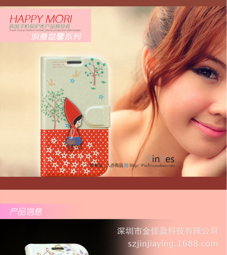 T2hJ6BXcpaXXXXXXXX_!!183585214