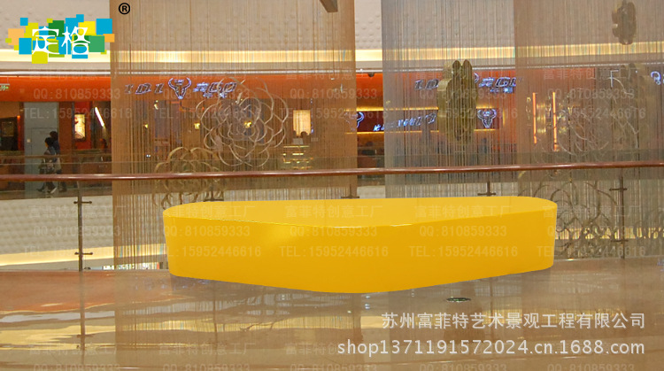 ali055 玻璃钢休闲座椅