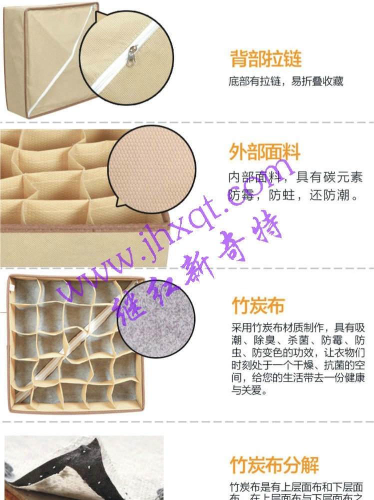 100%竹炭收納-25格無蓋細節圖_07