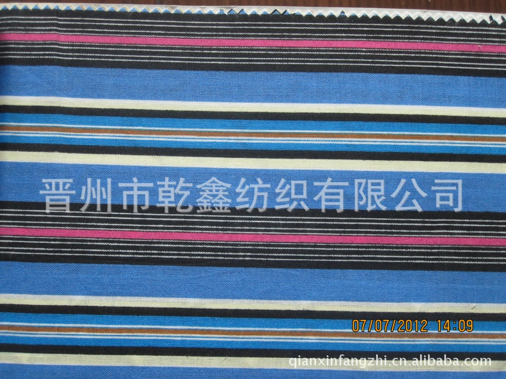 坯布,漂白,染色,印花,