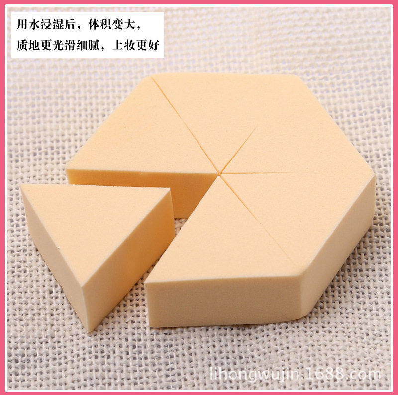 等边5cm6个三角形