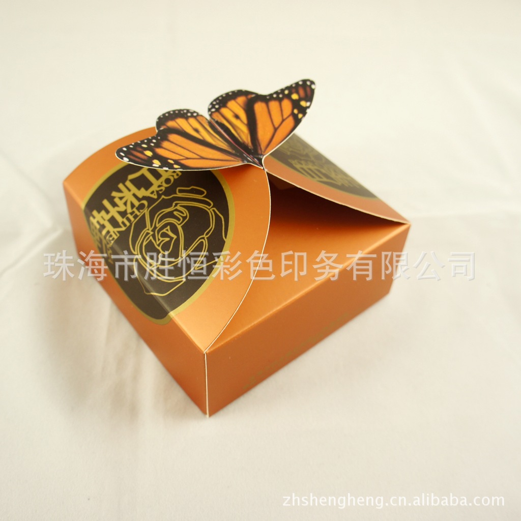 【珠海印刷厂专业定制蝴蝶单个装月饼盒各式彩
