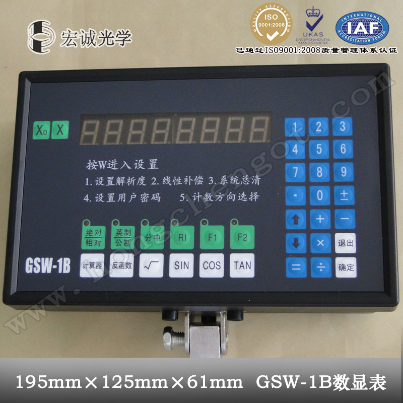 GSW-1B数显表