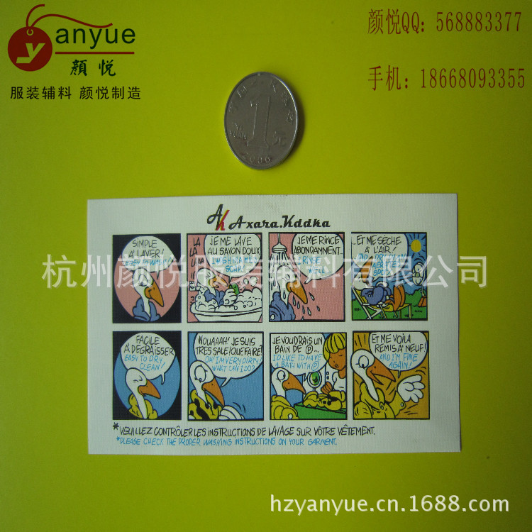 <em>内裤</em>-<em>健将男士内裤</em>免费<em>代理</em>--阿里巴巴采购平台