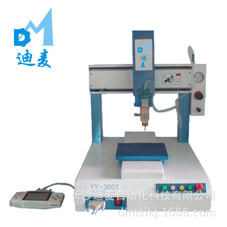 300行程高性能点胶机
