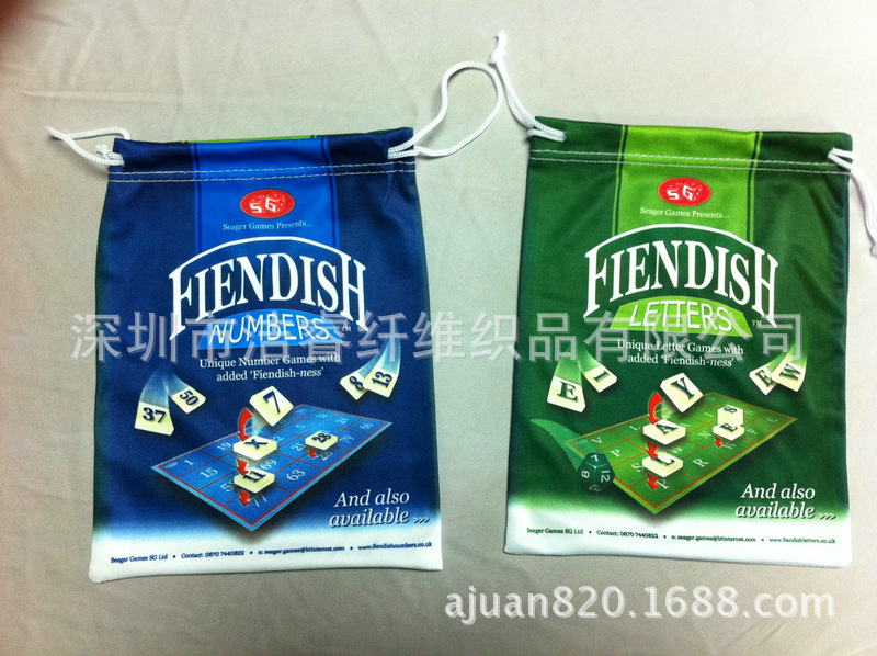 涤纶数码印眼镜袋  0.7一个