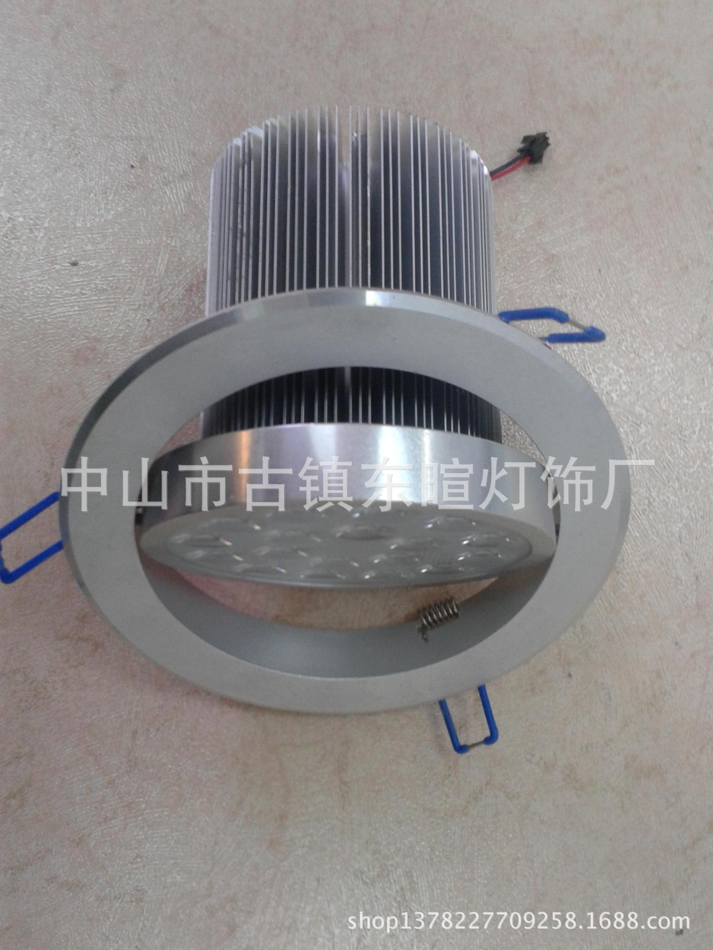 18W,侧面