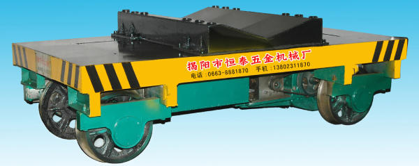 蓄电池供电轨道平车