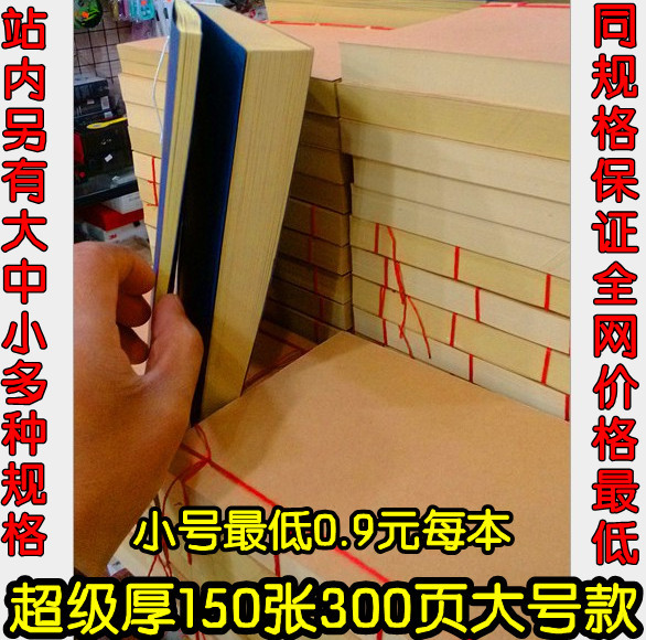 16_副本