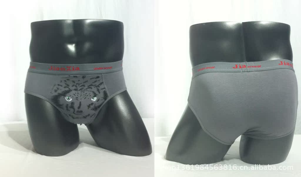 【健侠6017弹力棉<em>男士</em>三角<em>内裤批发</em>】<em>价格</em>,厂