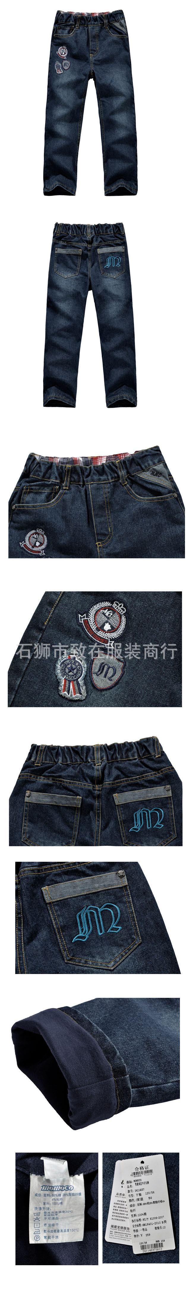 D37細節