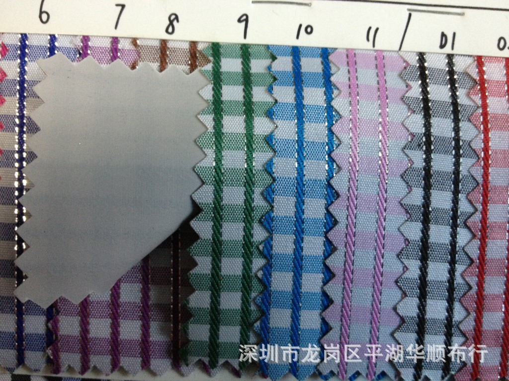 326色织格子银条高弹PVC