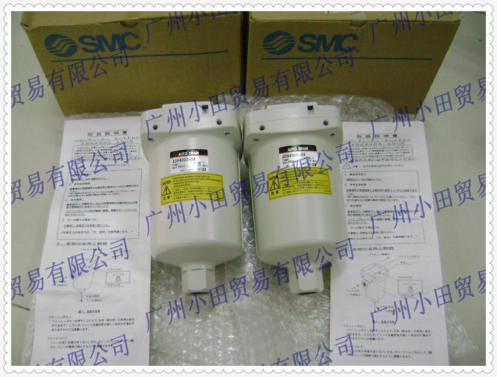 SMC过滤器ADH4000-04