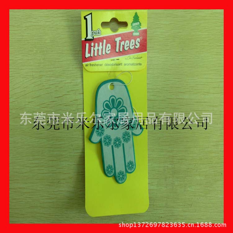 汽车促销礼品香片