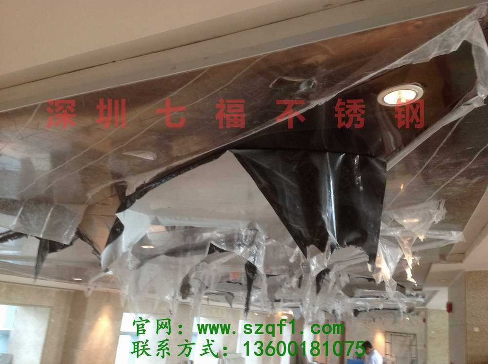 会展中心四季酒店康体中心游泳池镀金不锈钢吊顶3