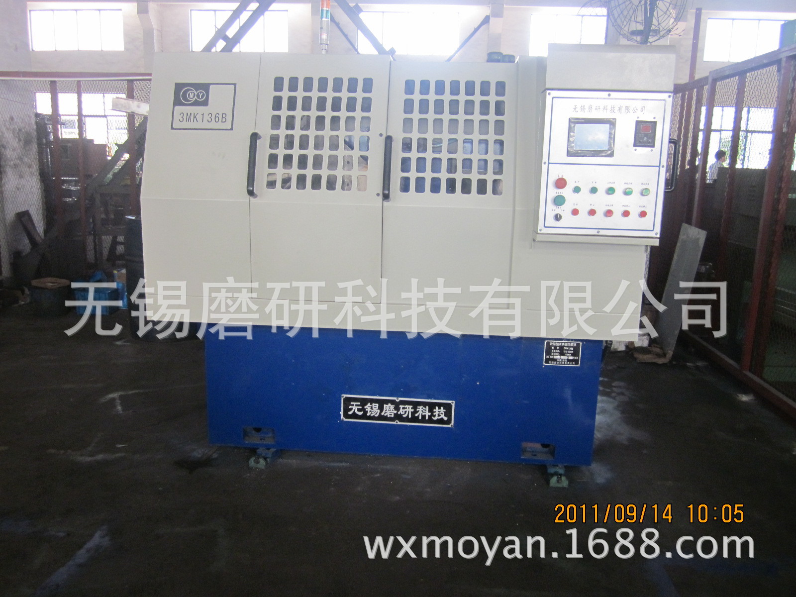 厂家供应  3MK147高精度小型轴承外圈沟道磨床