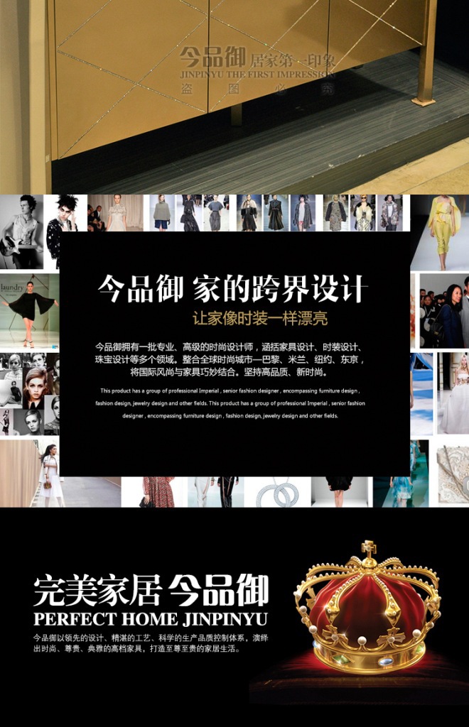 XE-318宝贝详情_27