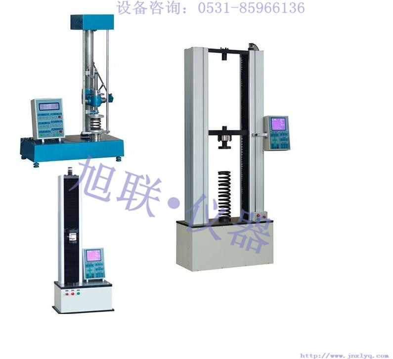 弹簧拉压试验三种机型_副本